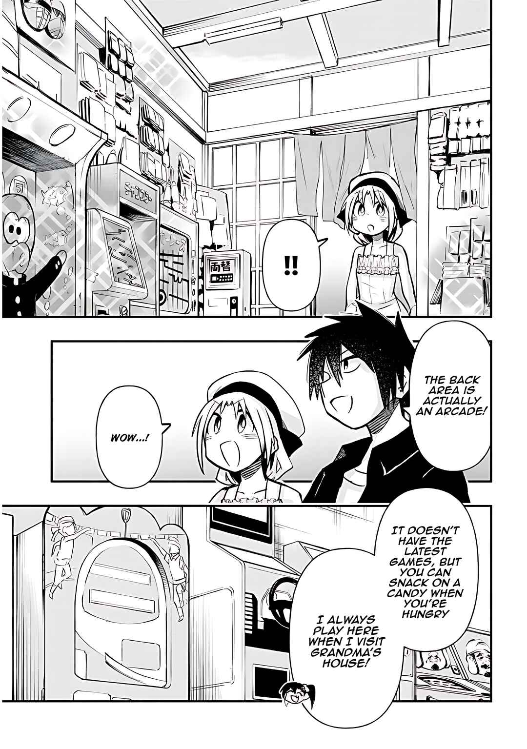 Page 6 Chapter 35 GaCen Shoujo to Ibunka Kouryuu