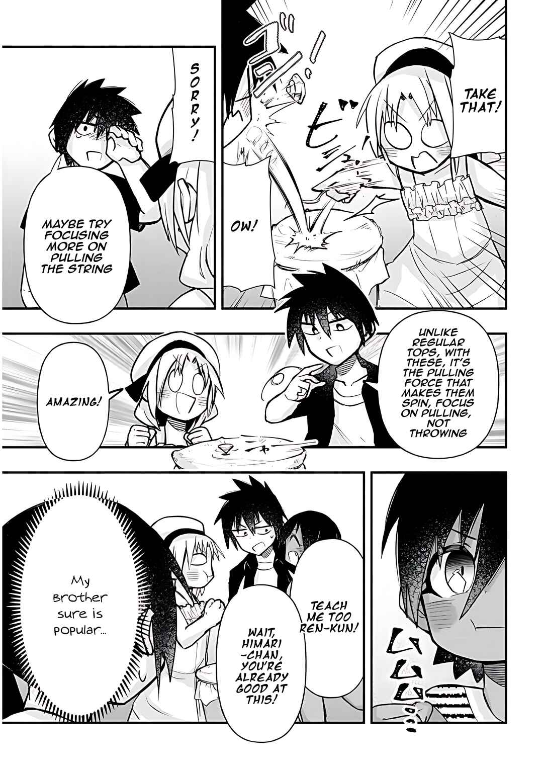 Page 8 Chapter 35 GaCen Shoujo to Ibunka Kouryuu