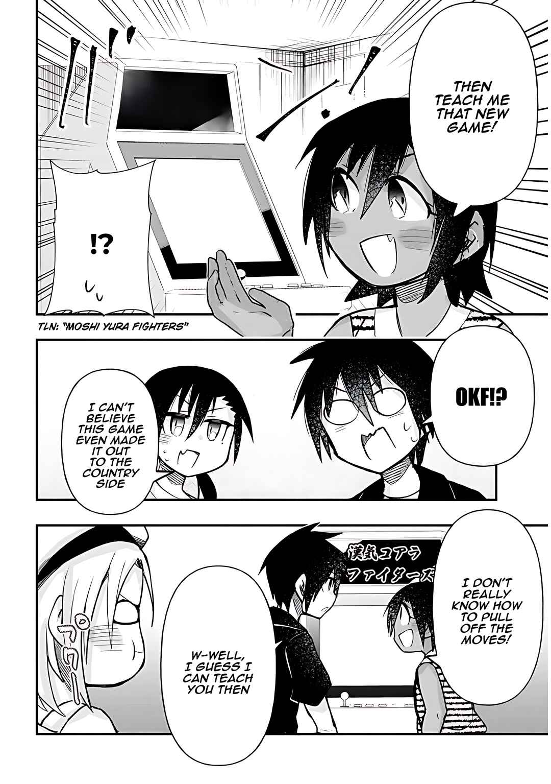 Page 9 Chapter 35 GaCen Shoujo to Ibunka Kouryuu