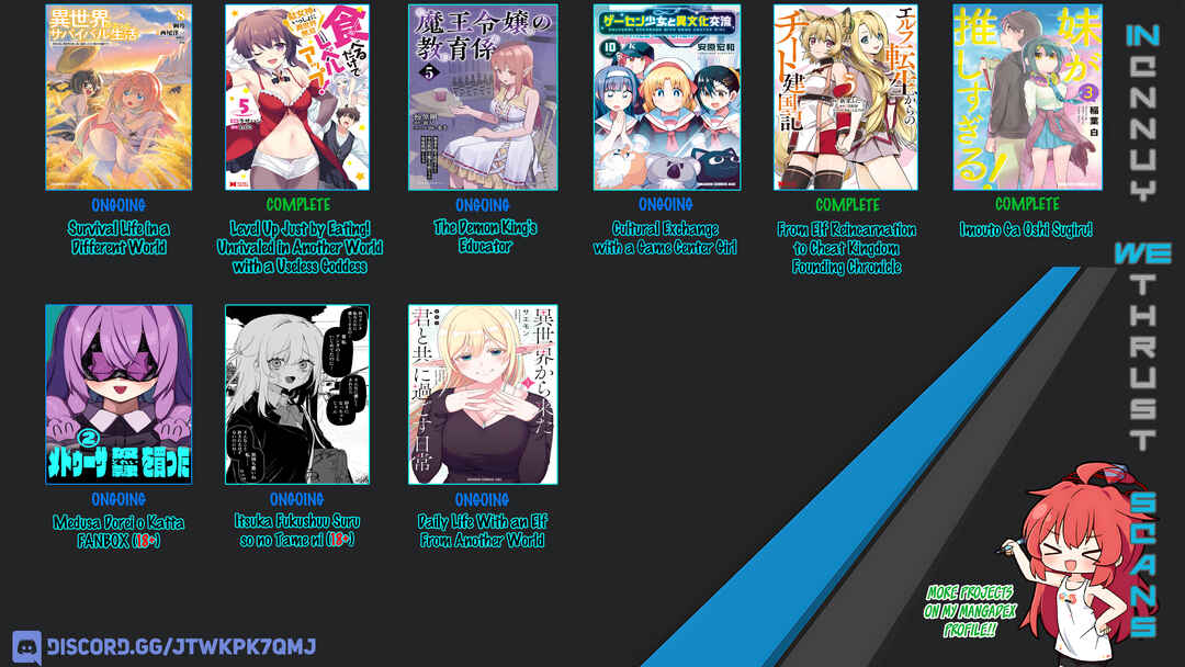 Page 1 Chapter 135 GaCen Shoujo to Ibunka Kouryuu