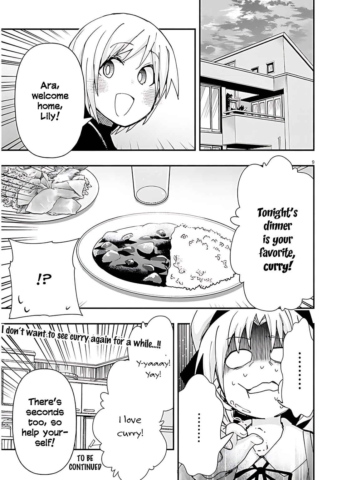 Page 11 Chapter 135 GaCen Shoujo to Ibunka Kouryuu