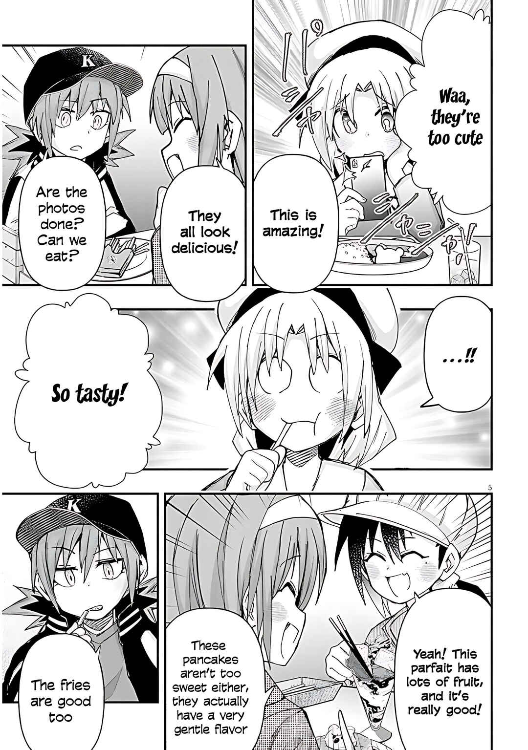 Page 7 Chapter 135 GaCen Shoujo to Ibunka Kouryuu