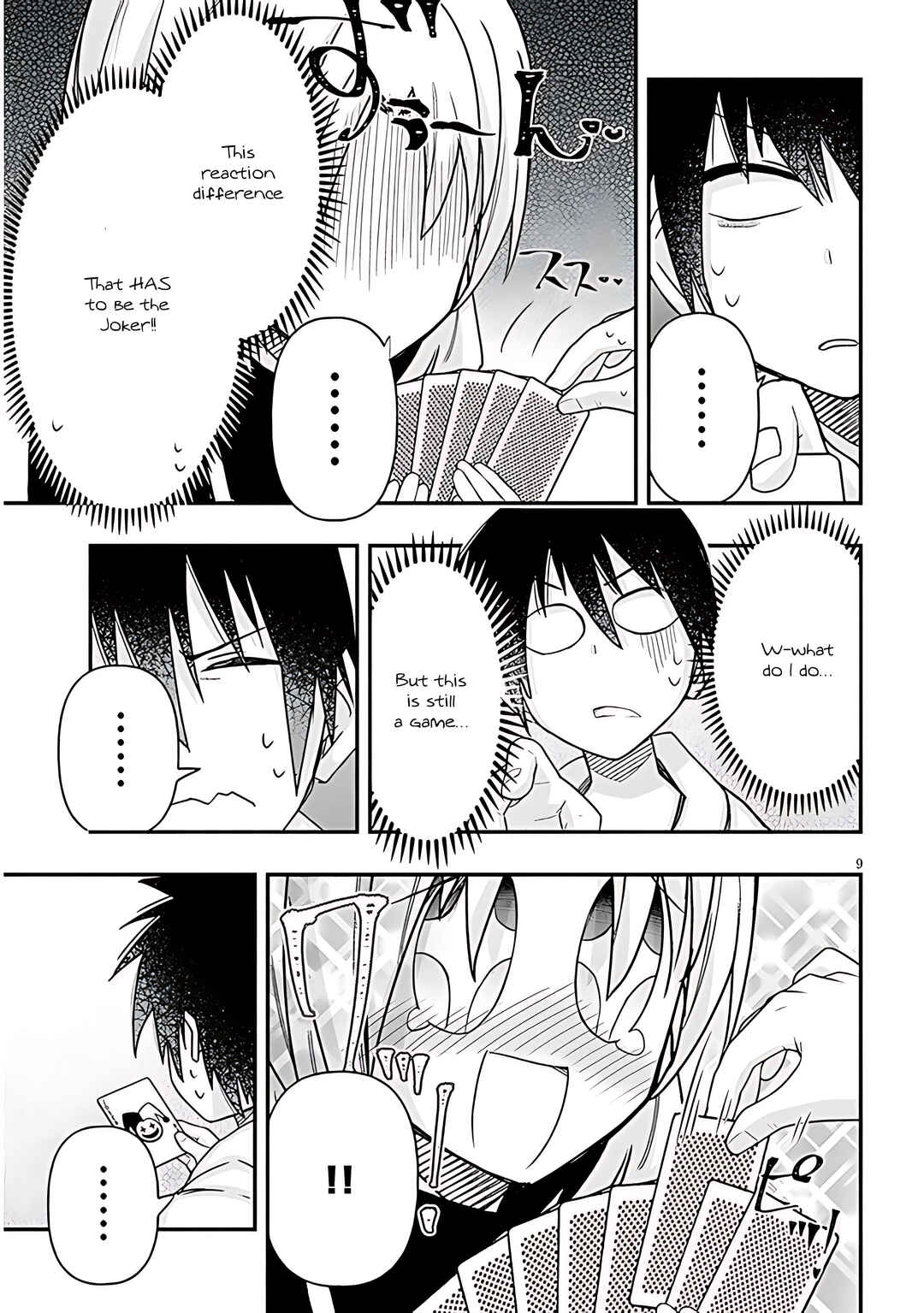 Page 10 Chapter 75 GaCen Shoujo to Ibunka Kouryuu