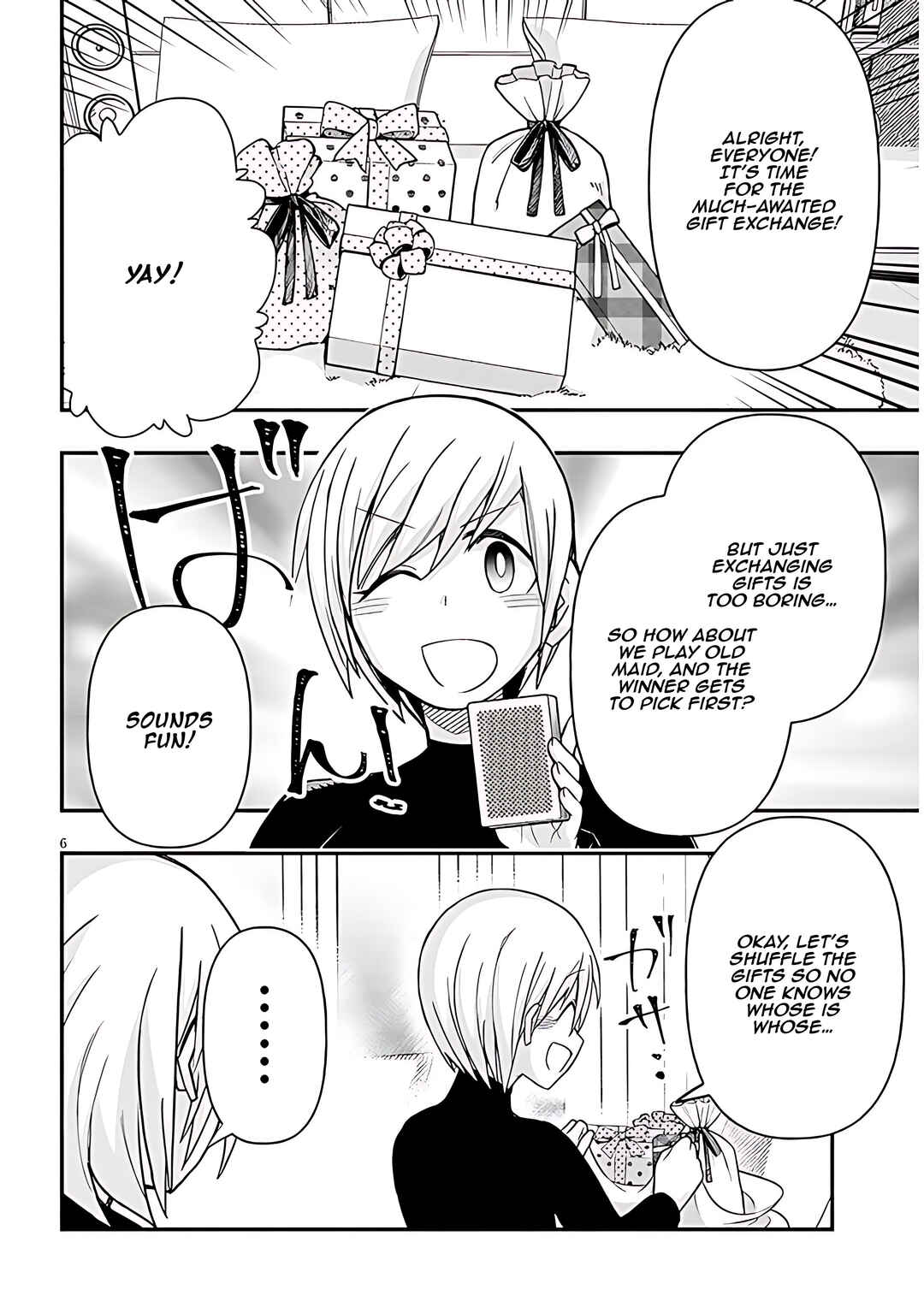 Page 7 Chapter 75 GaCen Shoujo to Ibunka Kouryuu