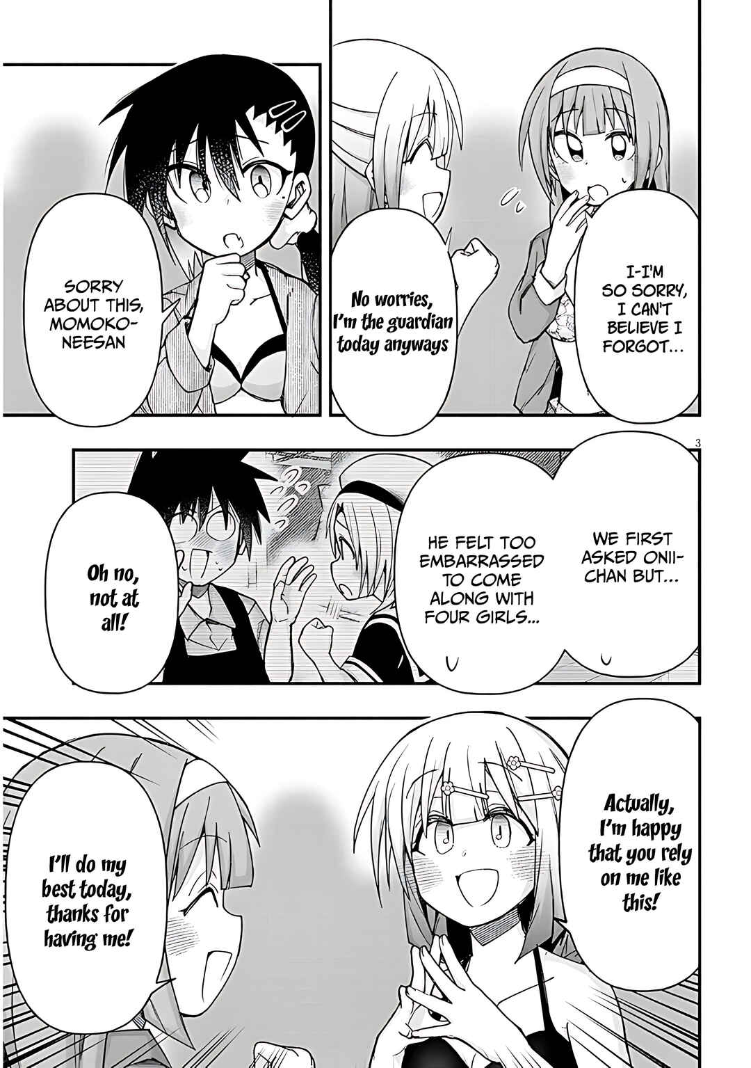 Page 4 Chapter 125 GaCen Shoujo to Ibunka Kouryuu