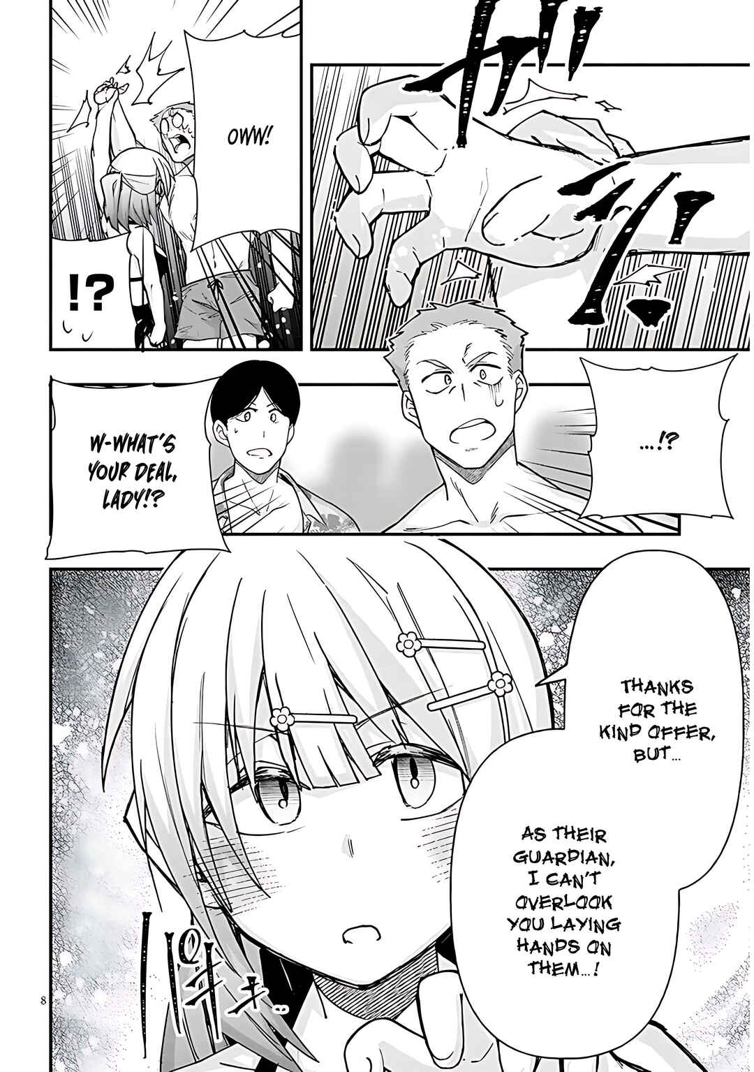 Page 9 Chapter 125 GaCen Shoujo to Ibunka Kouryuu