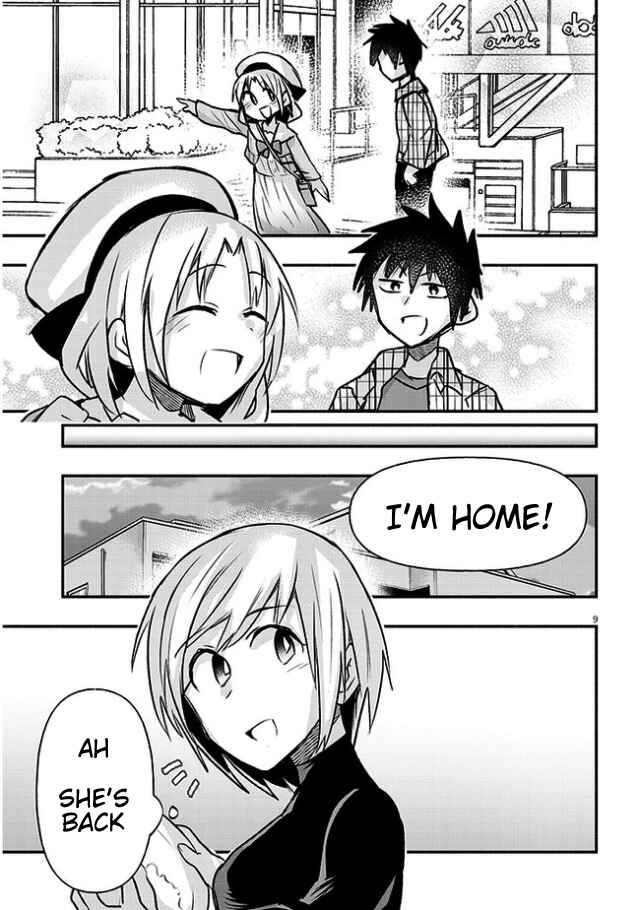 Page 9 Chapter 15 GaCen Shoujo to Ibunka Kouryuu