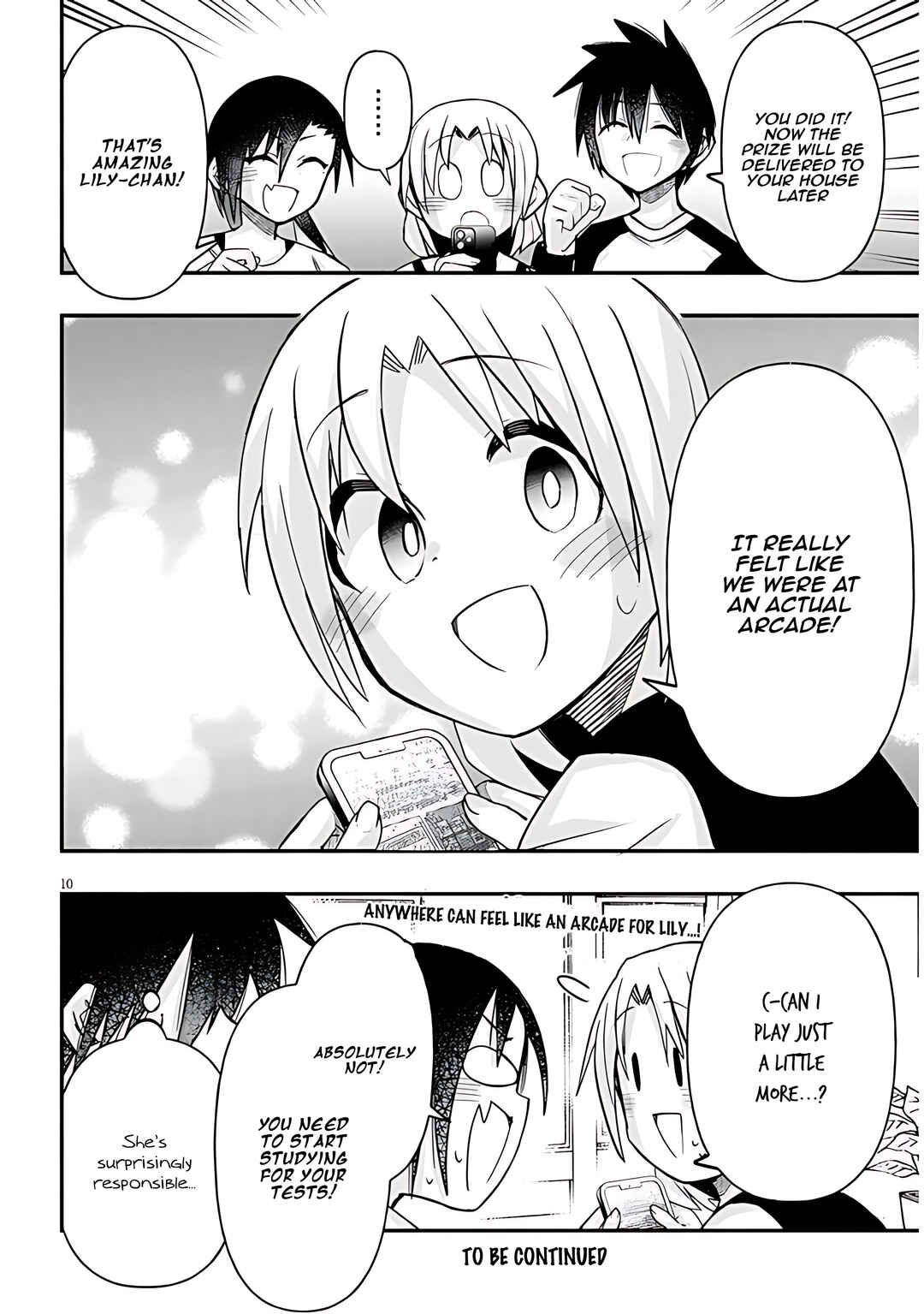 Page 11 Chapter 59 GaCen Shoujo to Ibunka Kouryuu