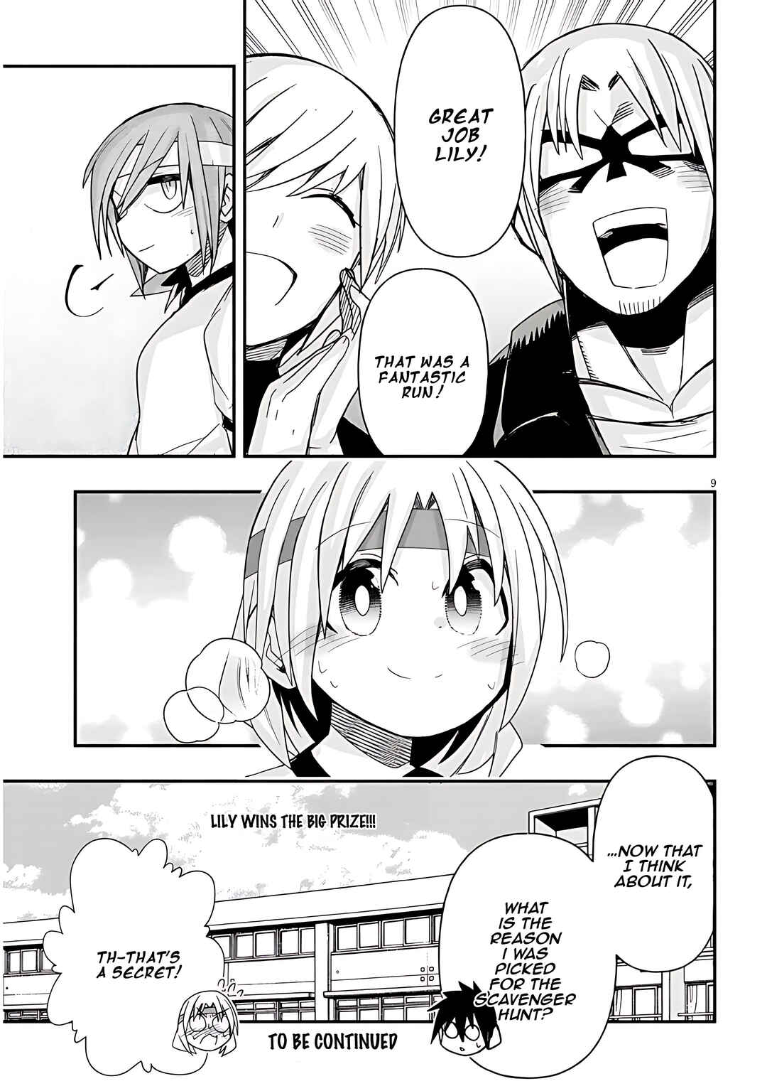 Page 10 Chapter 45 GaCen Shoujo to Ibunka Kouryuu