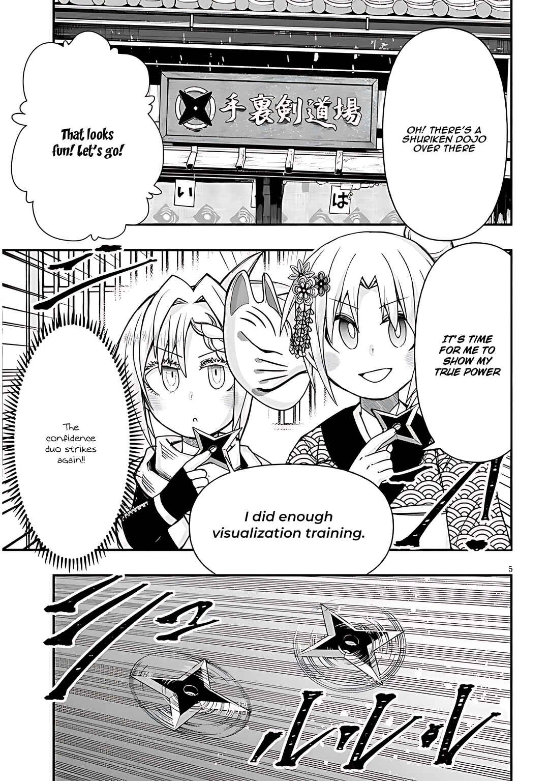 Page 6 Chapter 109 GaCen Shoujo to Ibunka Kouryuu