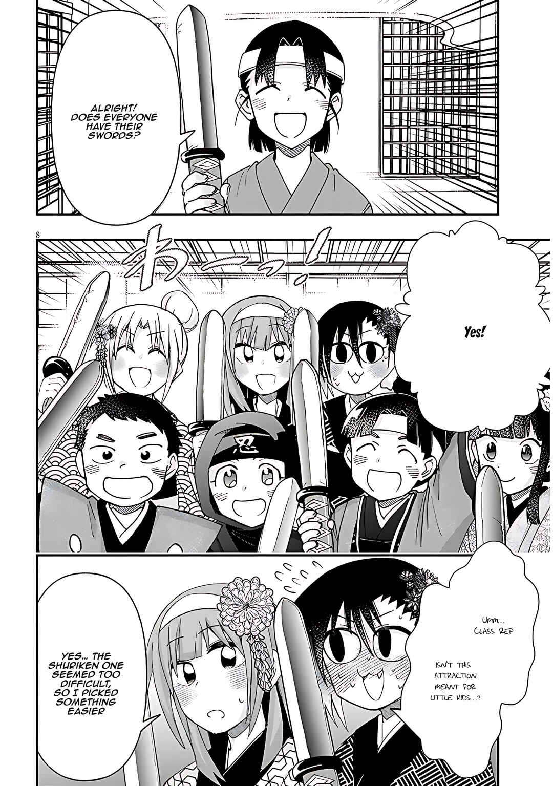 Page 9 Chapter 109 GaCen Shoujo to Ibunka Kouryuu