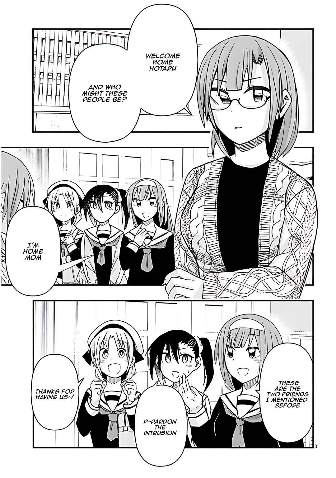 Page 4 Chapter 67 GaCen Shoujo to Ibunka Kouryuu
