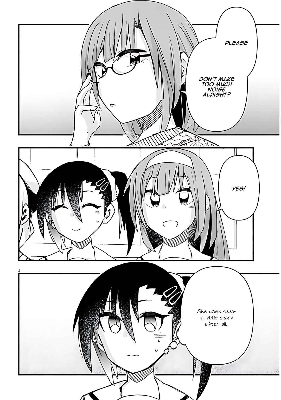Page 5 Chapter 67 GaCen Shoujo to Ibunka Kouryuu