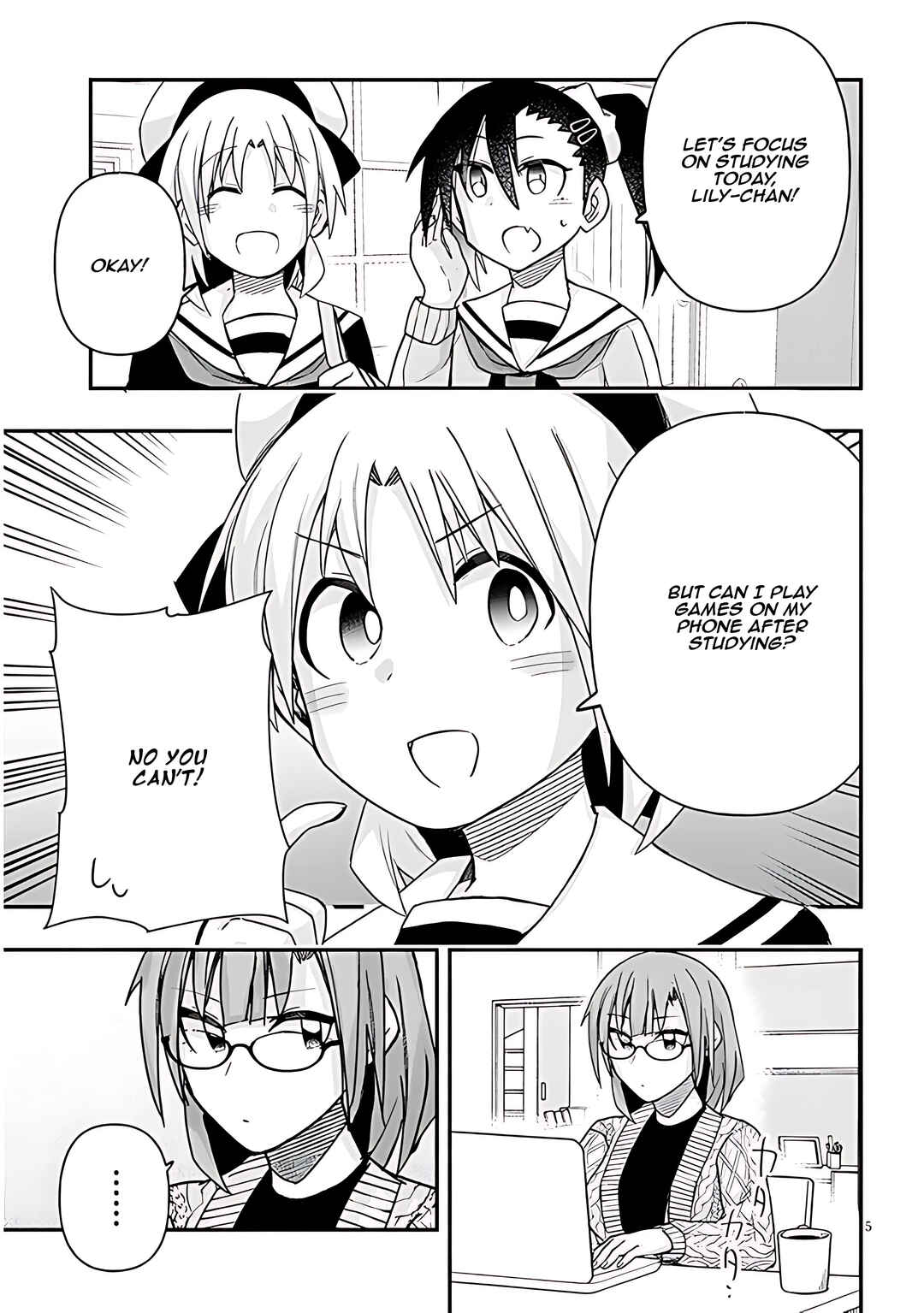 Page 6 Chapter 67 GaCen Shoujo to Ibunka Kouryuu