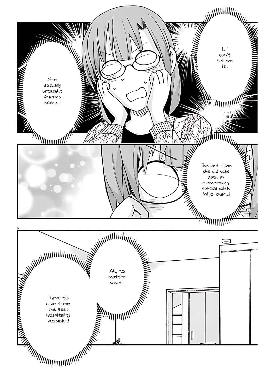 Page 7 Chapter 67 GaCen Shoujo to Ibunka Kouryuu