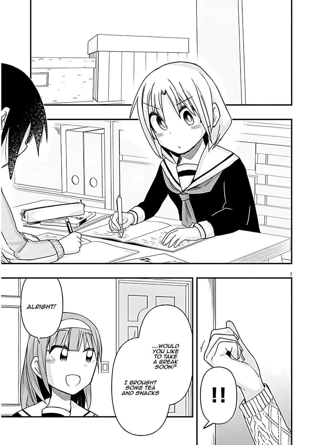 Page 8 Chapter 67 GaCen Shoujo to Ibunka Kouryuu