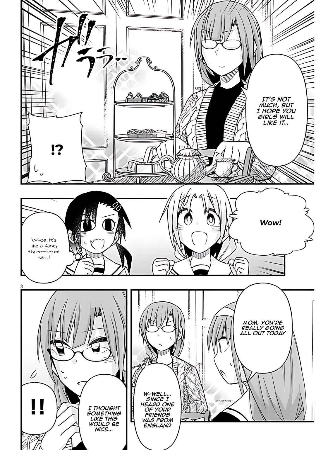 Page 9 Chapter 67 GaCen Shoujo to Ibunka Kouryuu