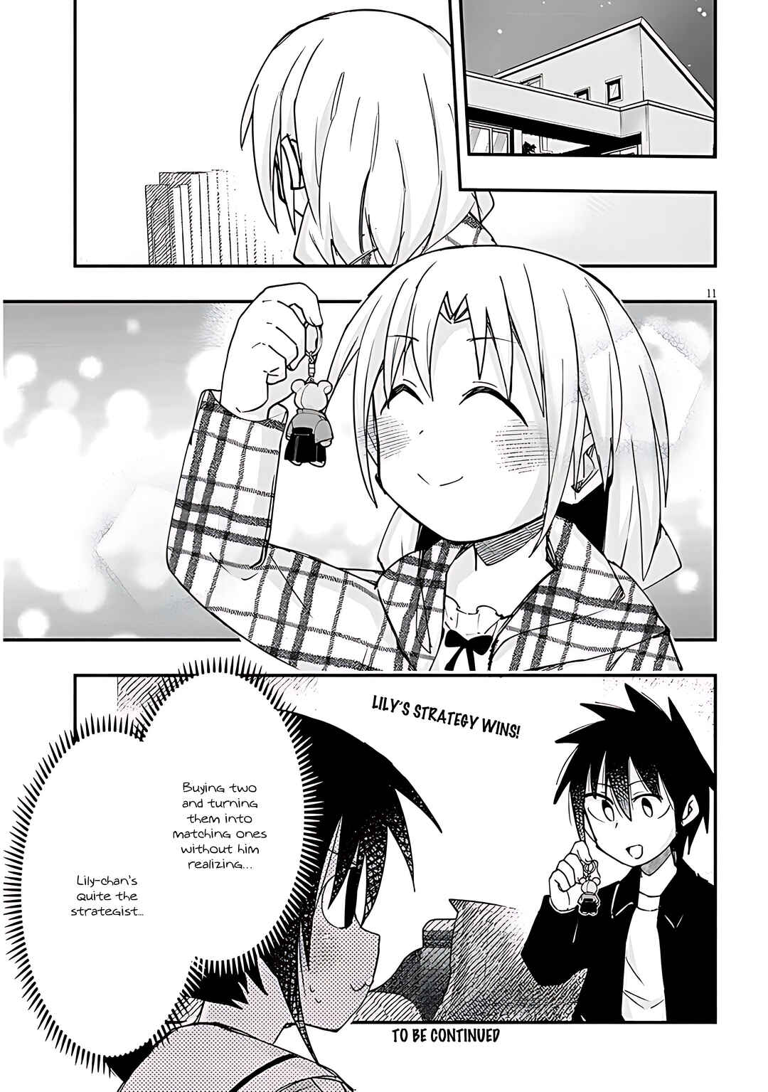 Page 12 Chapter 111 GaCen Shoujo to Ibunka Kouryuu