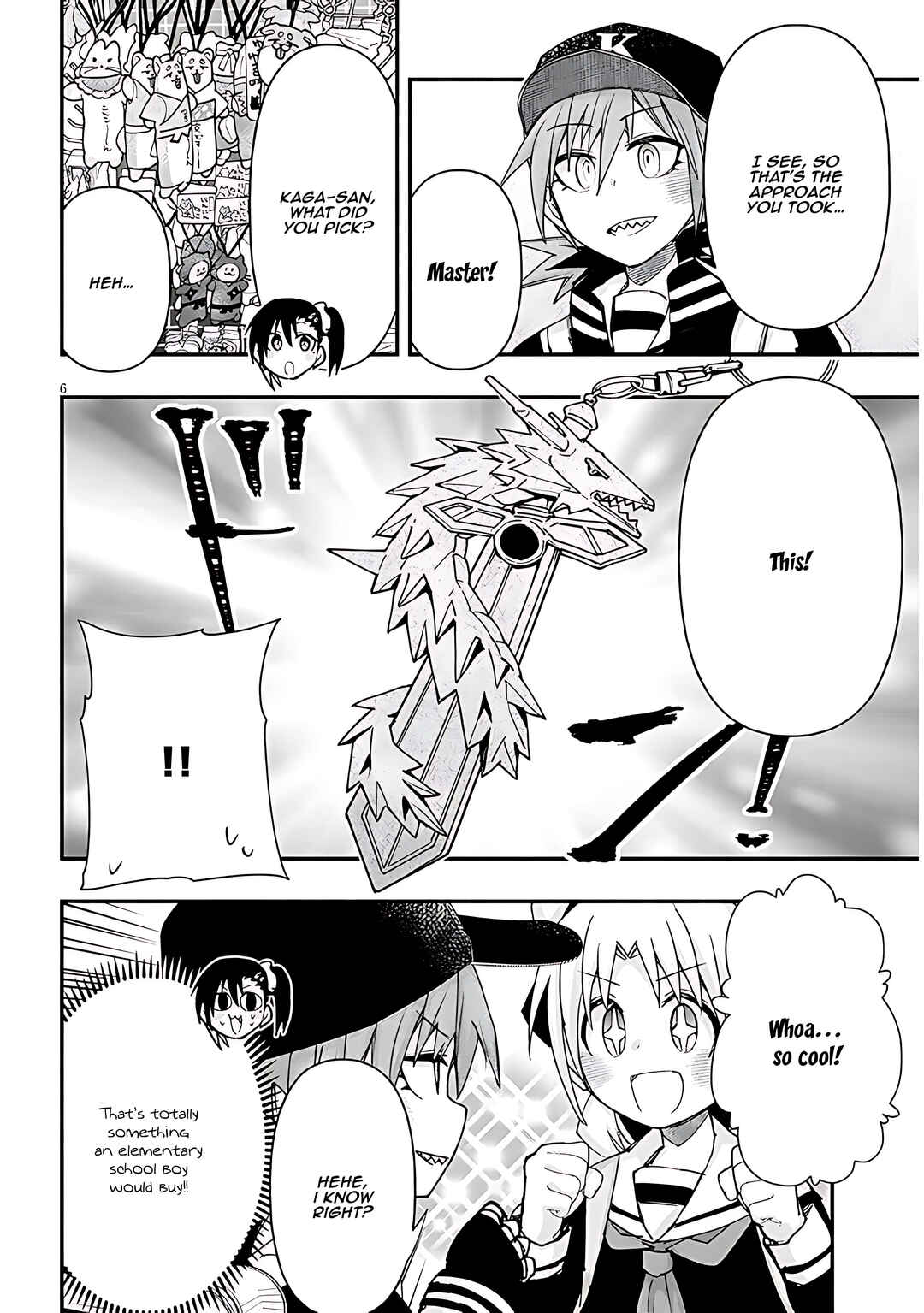 Page 7 Chapter 111 GaCen Shoujo to Ibunka Kouryuu