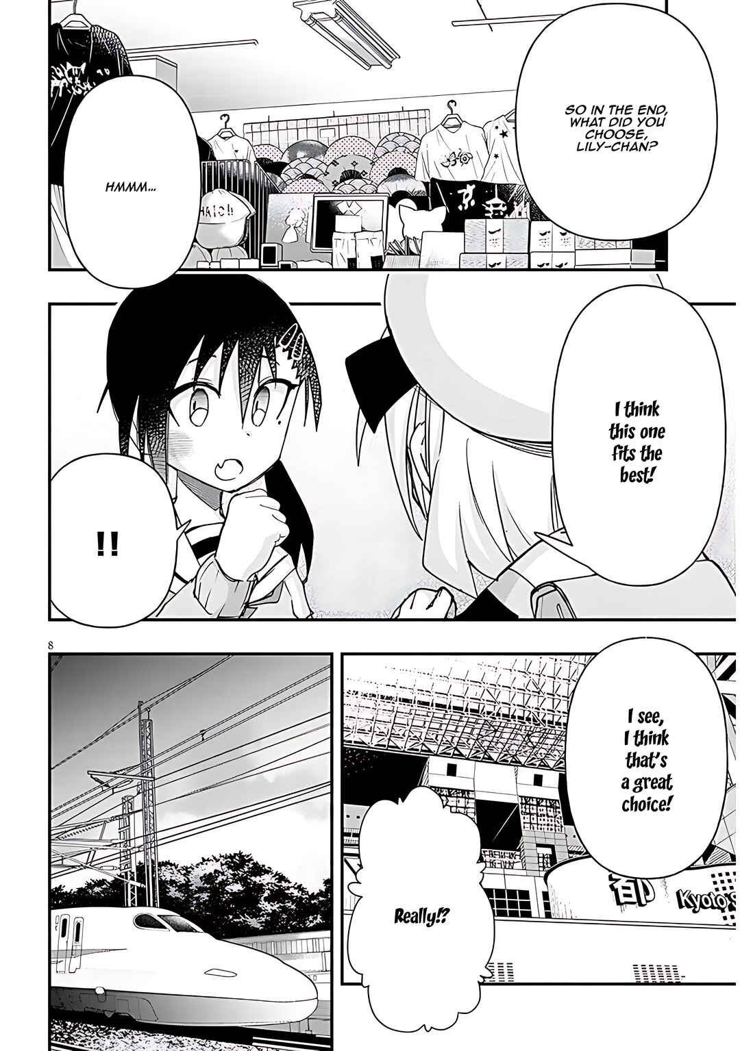 Page 9 Chapter 111 GaCen Shoujo to Ibunka Kouryuu