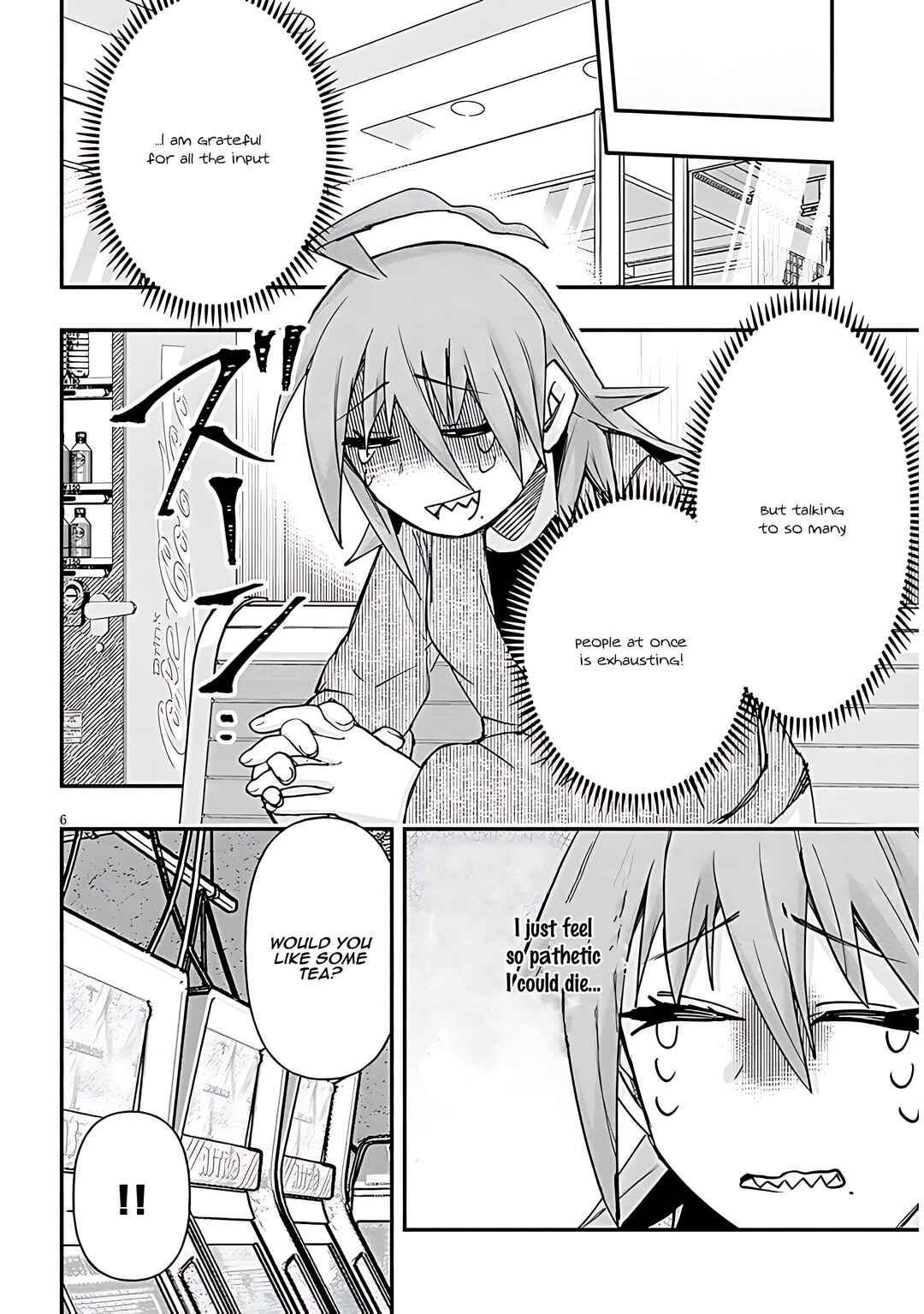 Page 7 Chapter 103 GaCen Shoujo to Ibunka Kouryuu