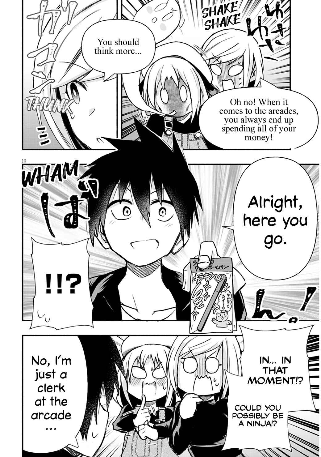 Page 10 Chapter 6 GaCen Shoujo to Ibunka Kouryuu