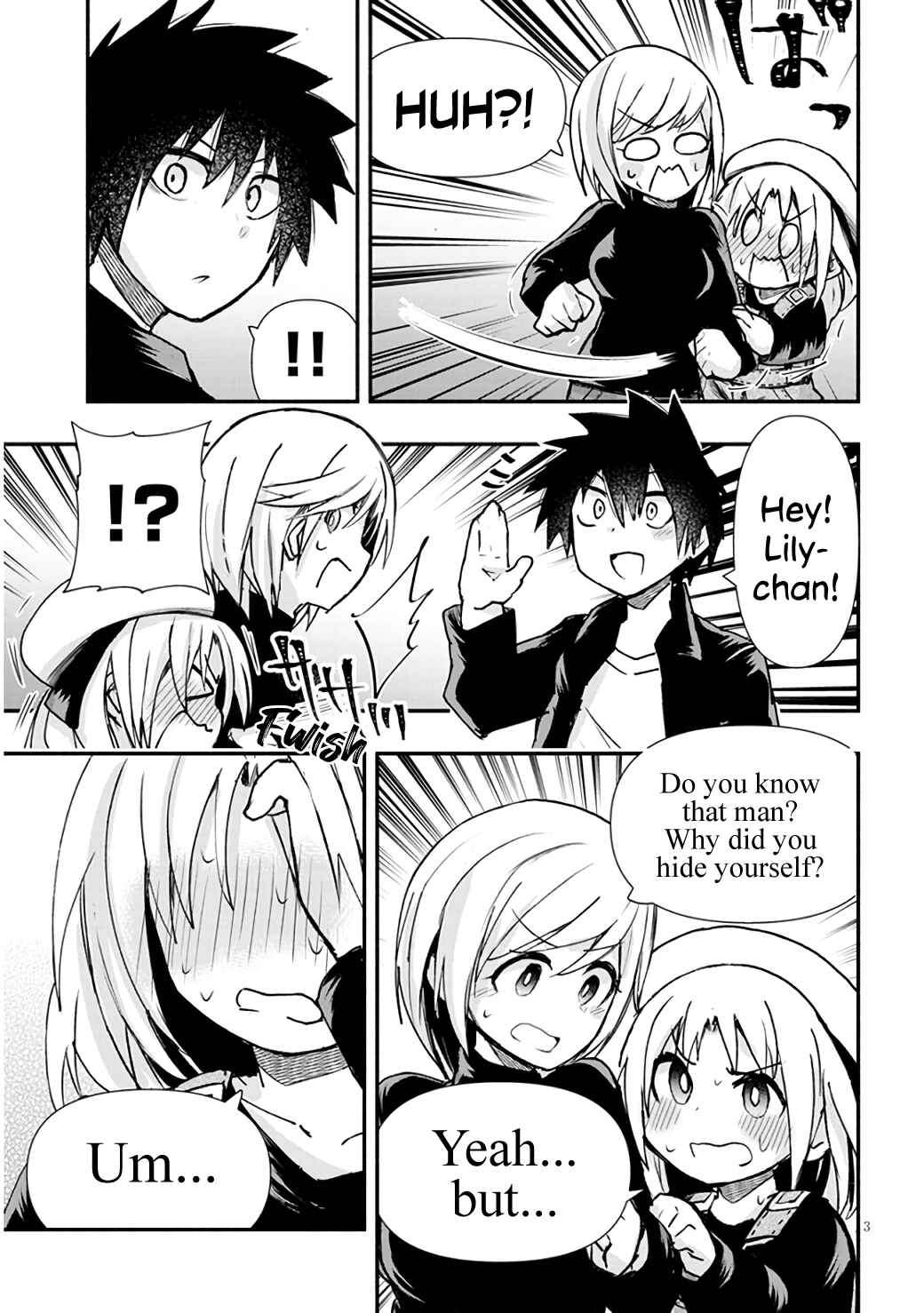 Page 3 Chapter 6 GaCen Shoujo to Ibunka Kouryuu
