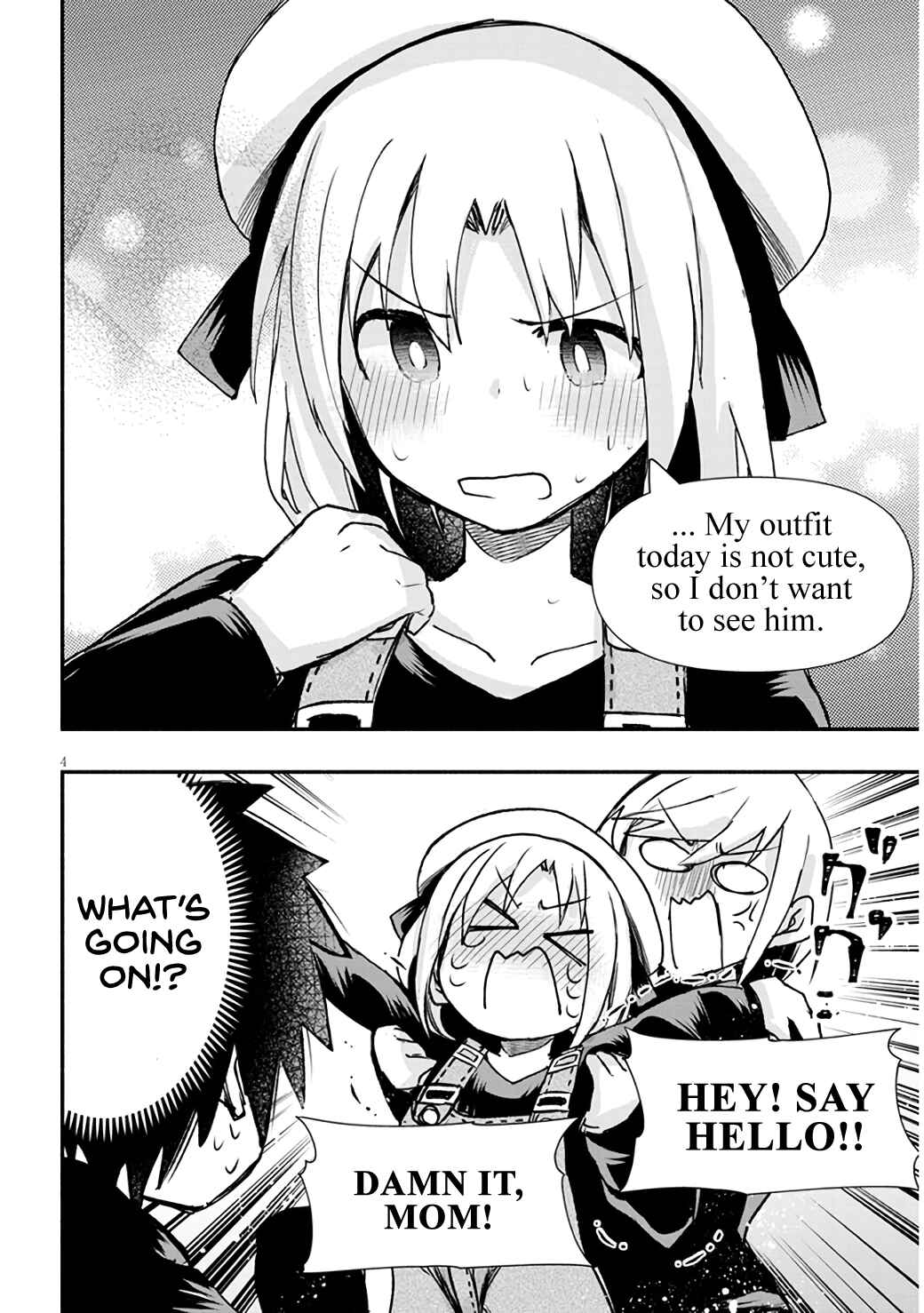 Page 4 Chapter 6 GaCen Shoujo to Ibunka Kouryuu
