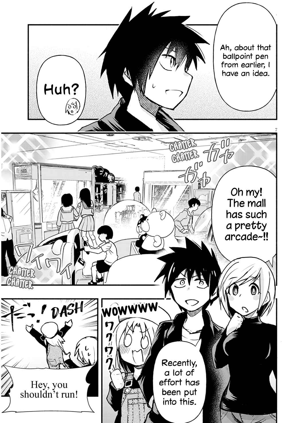 Page 7 Chapter 6 GaCen Shoujo to Ibunka Kouryuu