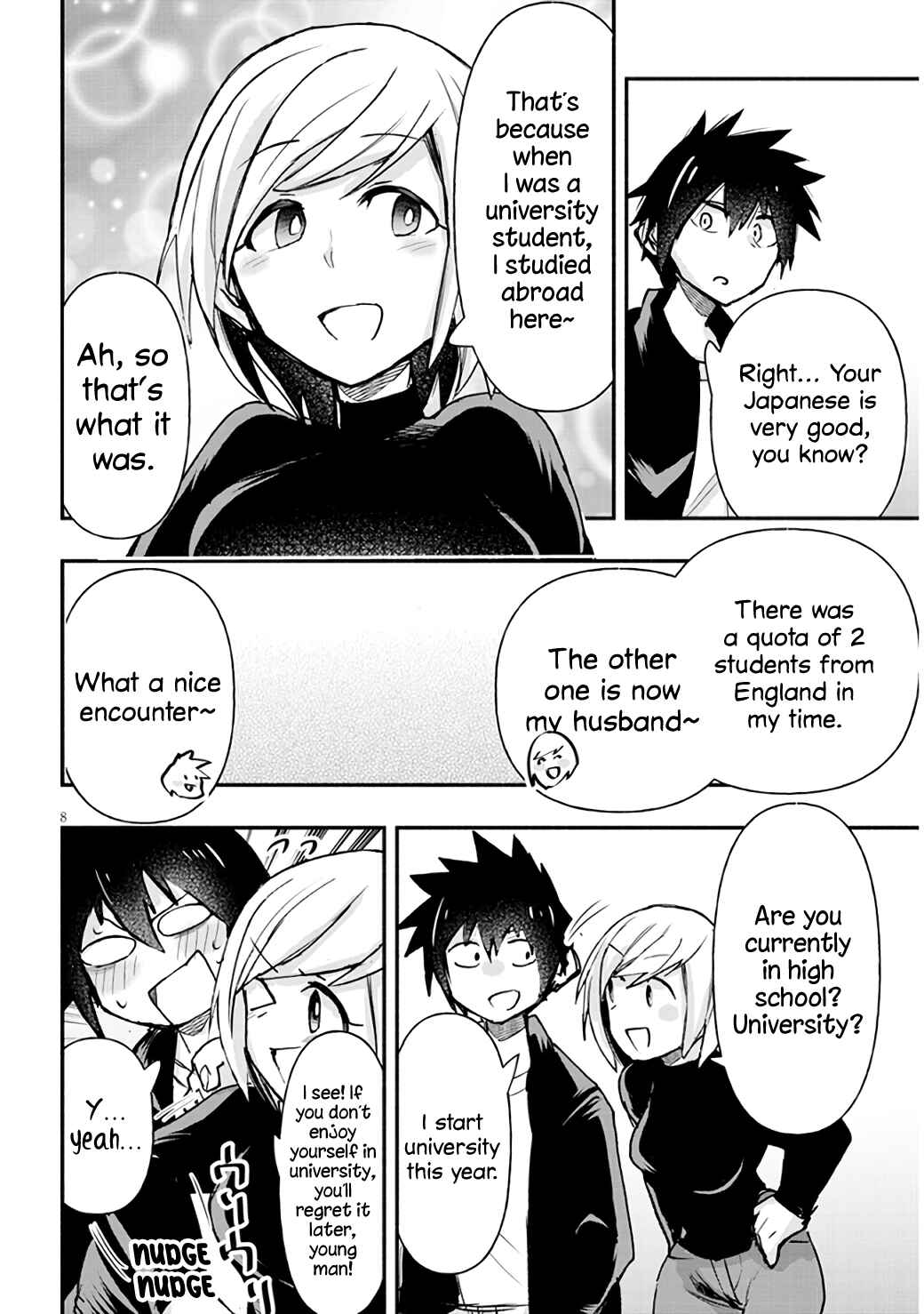 Page 8 Chapter 6 GaCen Shoujo to Ibunka Kouryuu