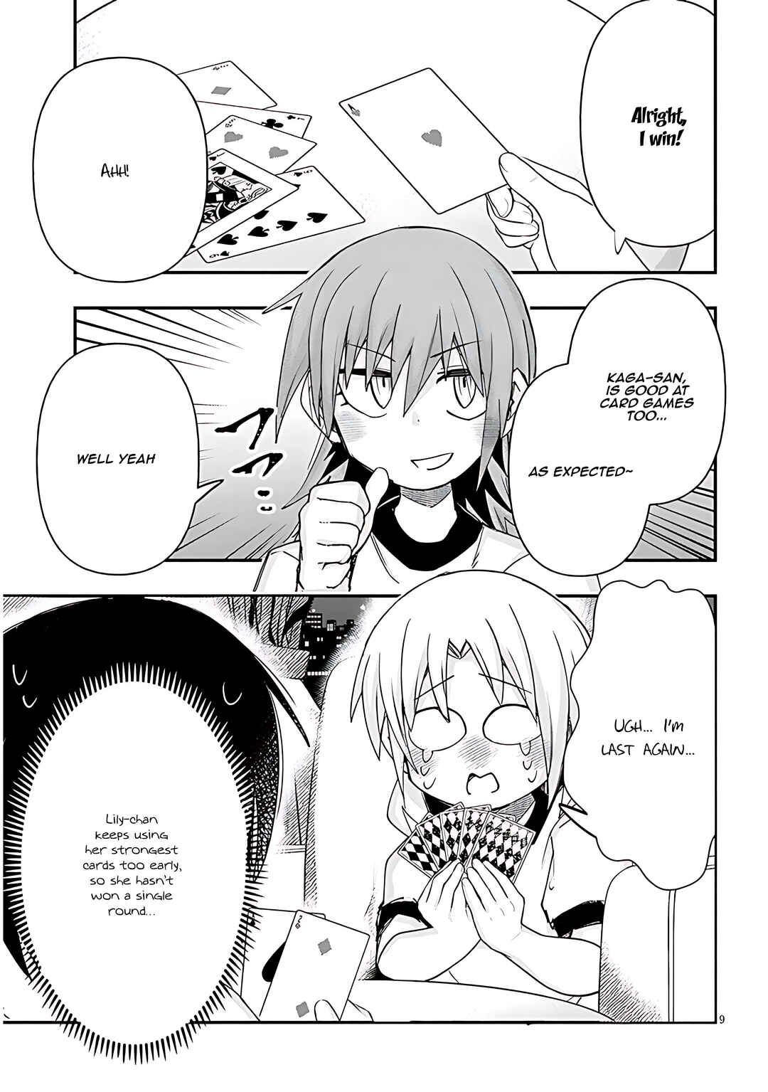 Page 10 Chapter 107 GaCen Shoujo to Ibunka Kouryuu