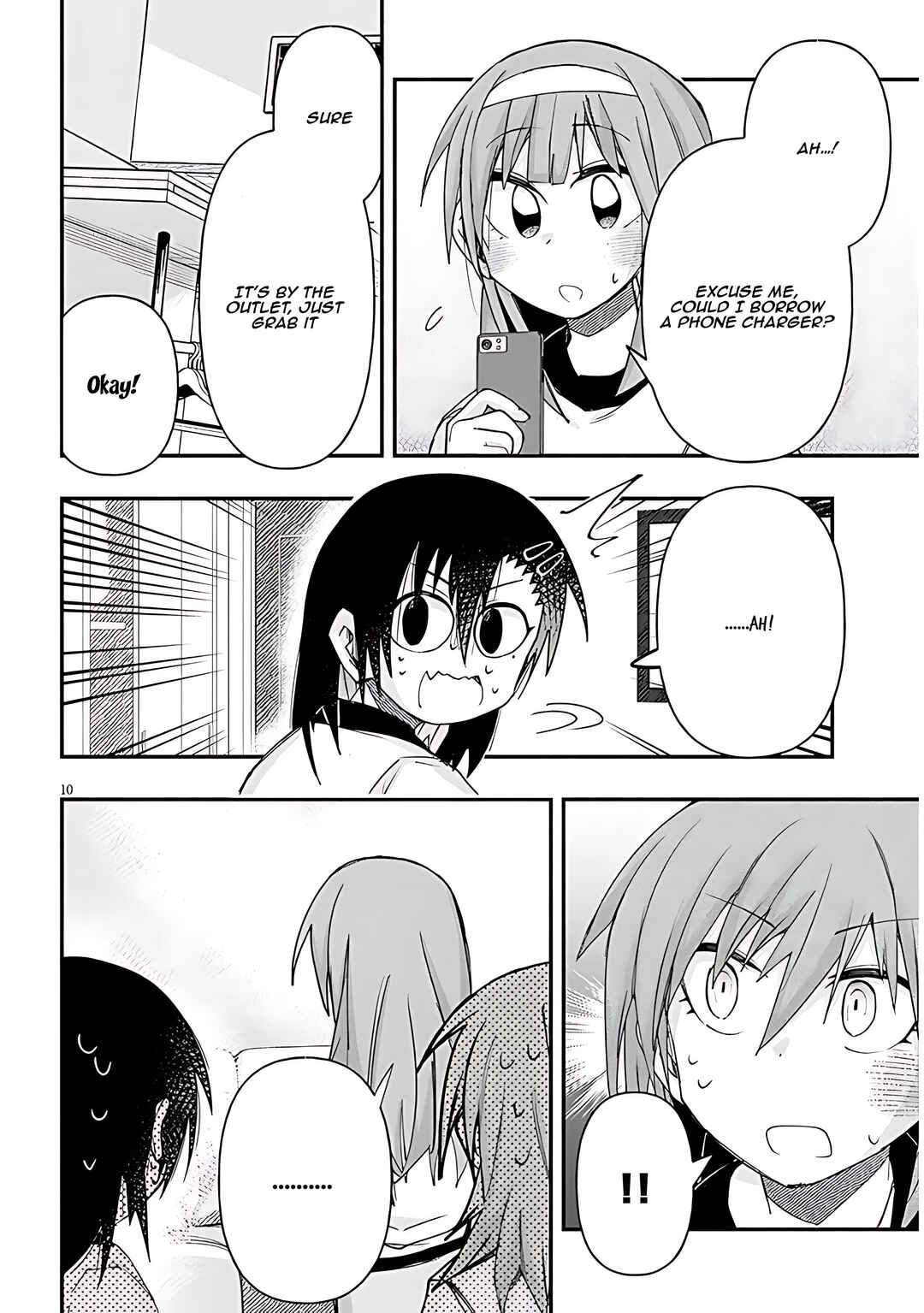 Page 11 Chapter 107 GaCen Shoujo to Ibunka Kouryuu