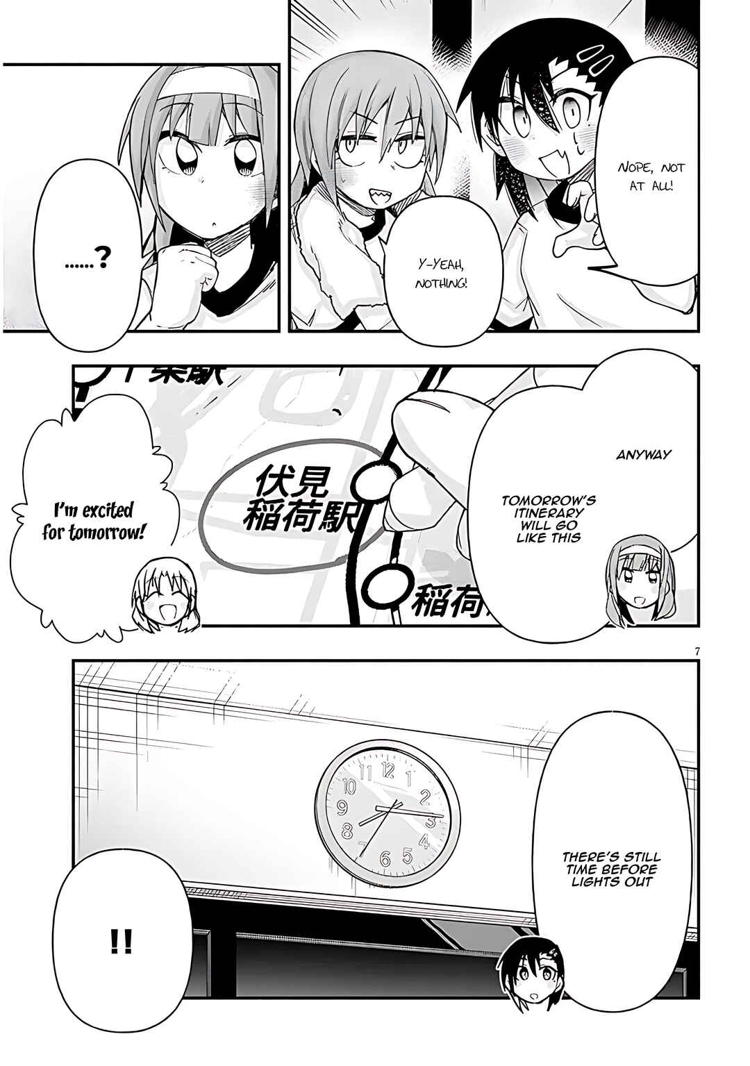 Page 8 Chapter 107 GaCen Shoujo to Ibunka Kouryuu