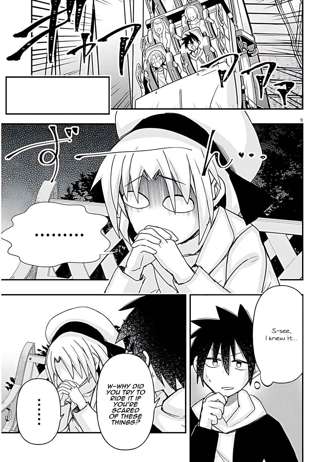 Page 10 Chapter 71 GaCen Shoujo to Ibunka Kouryuu