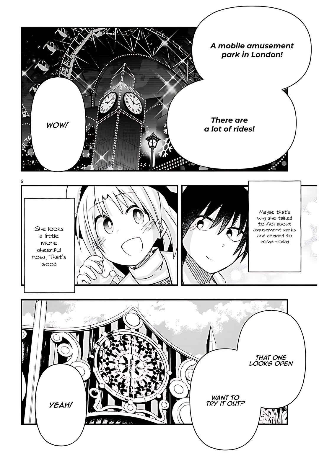 Page 7 Chapter 71 GaCen Shoujo to Ibunka Kouryuu