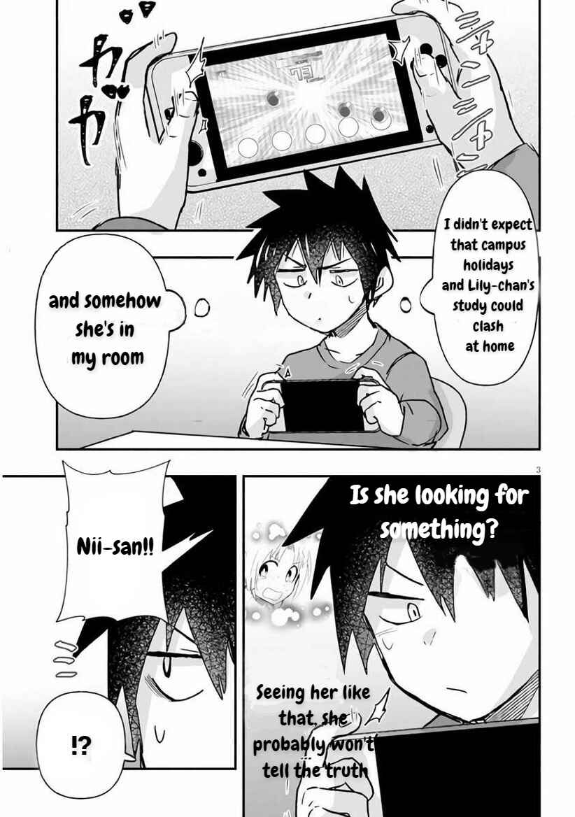Page 3 Chapter 11 GaCen Shoujo to Ibunka Kouryuu