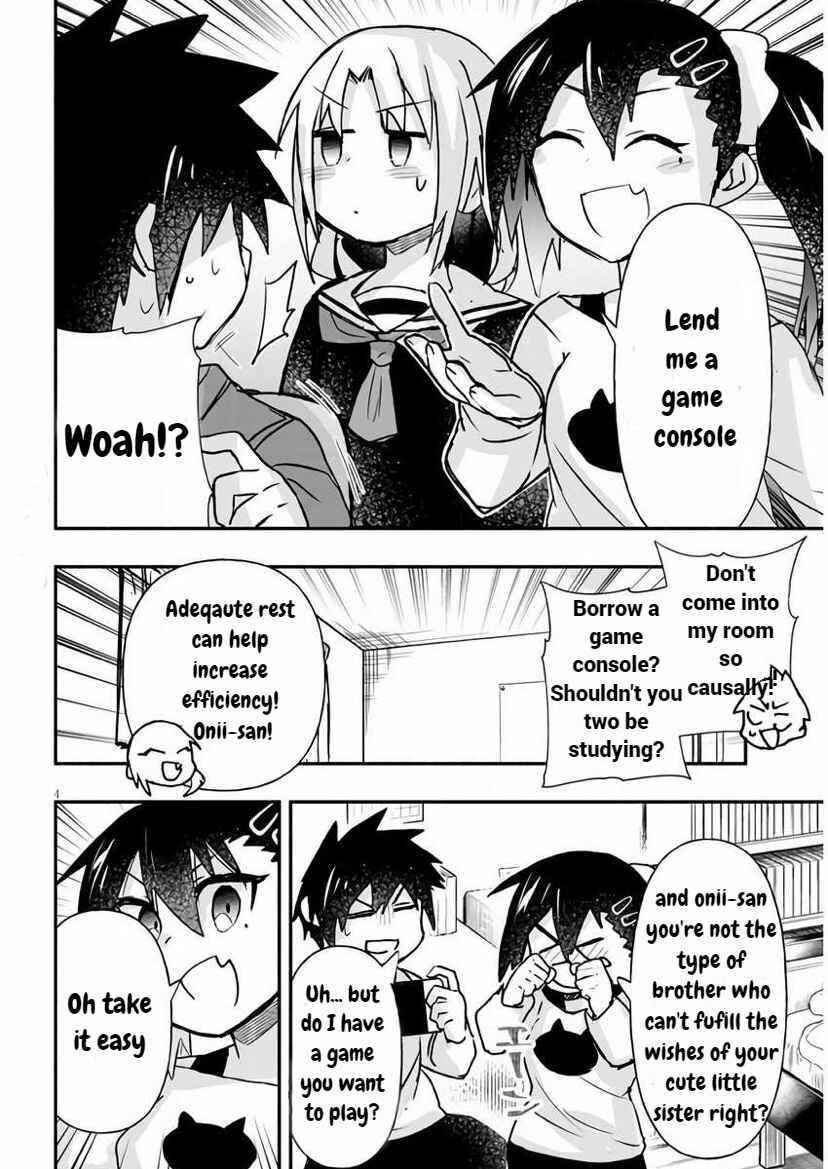 Page 4 Chapter 11 GaCen Shoujo to Ibunka Kouryuu