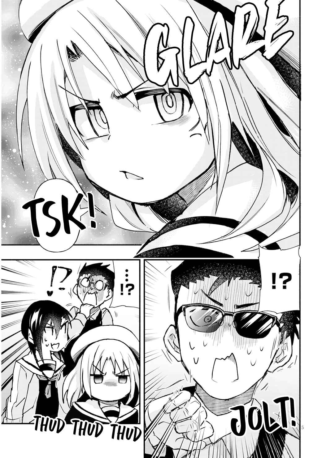 Page 5 Chapter 7 GaCen Shoujo to Ibunka Kouryuu