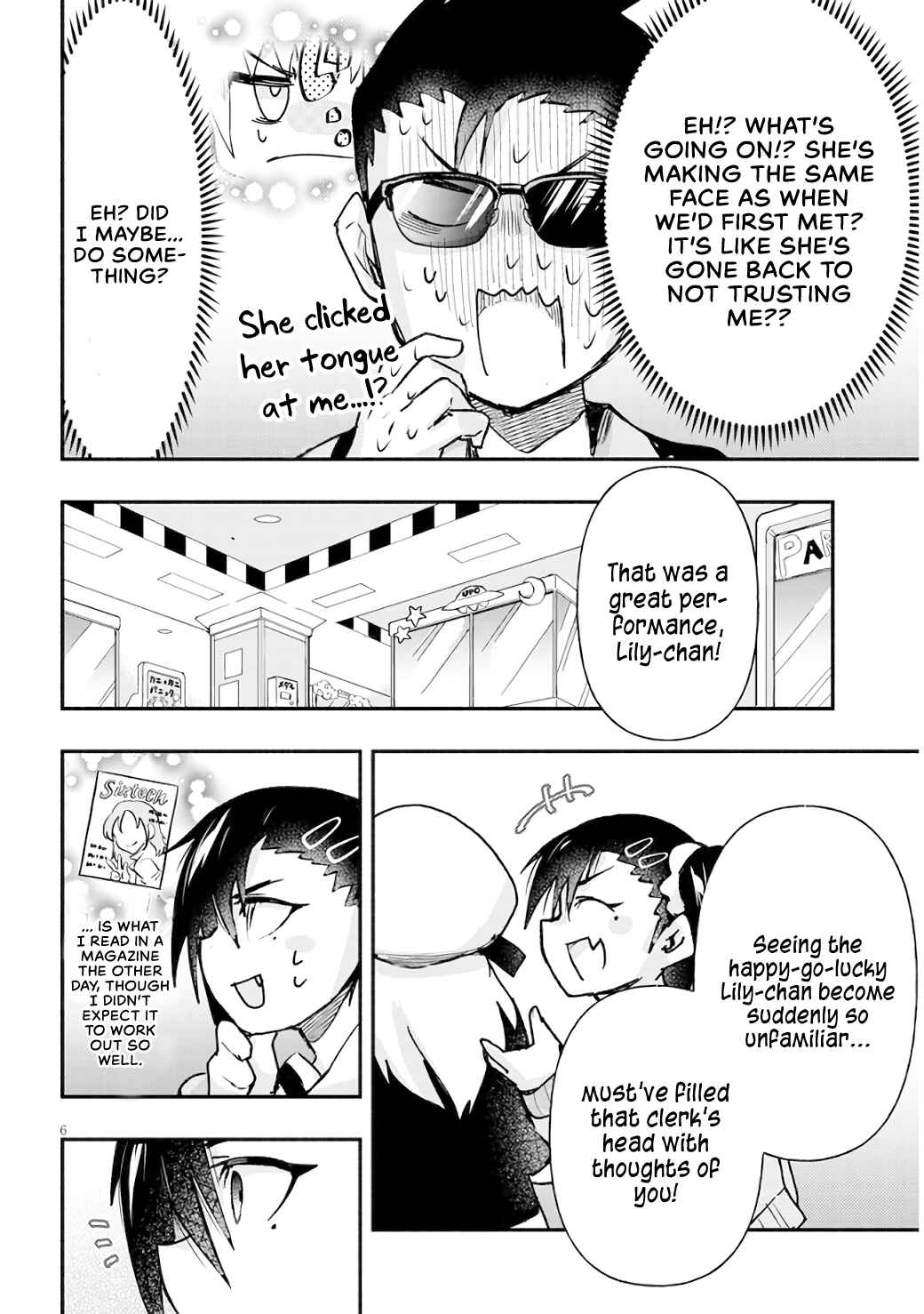 Page 6 Chapter 7 GaCen Shoujo to Ibunka Kouryuu