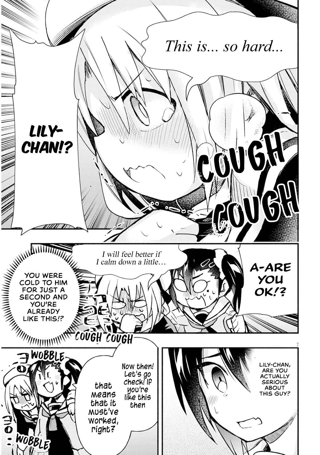 Page 7 Chapter 7 GaCen Shoujo to Ibunka Kouryuu