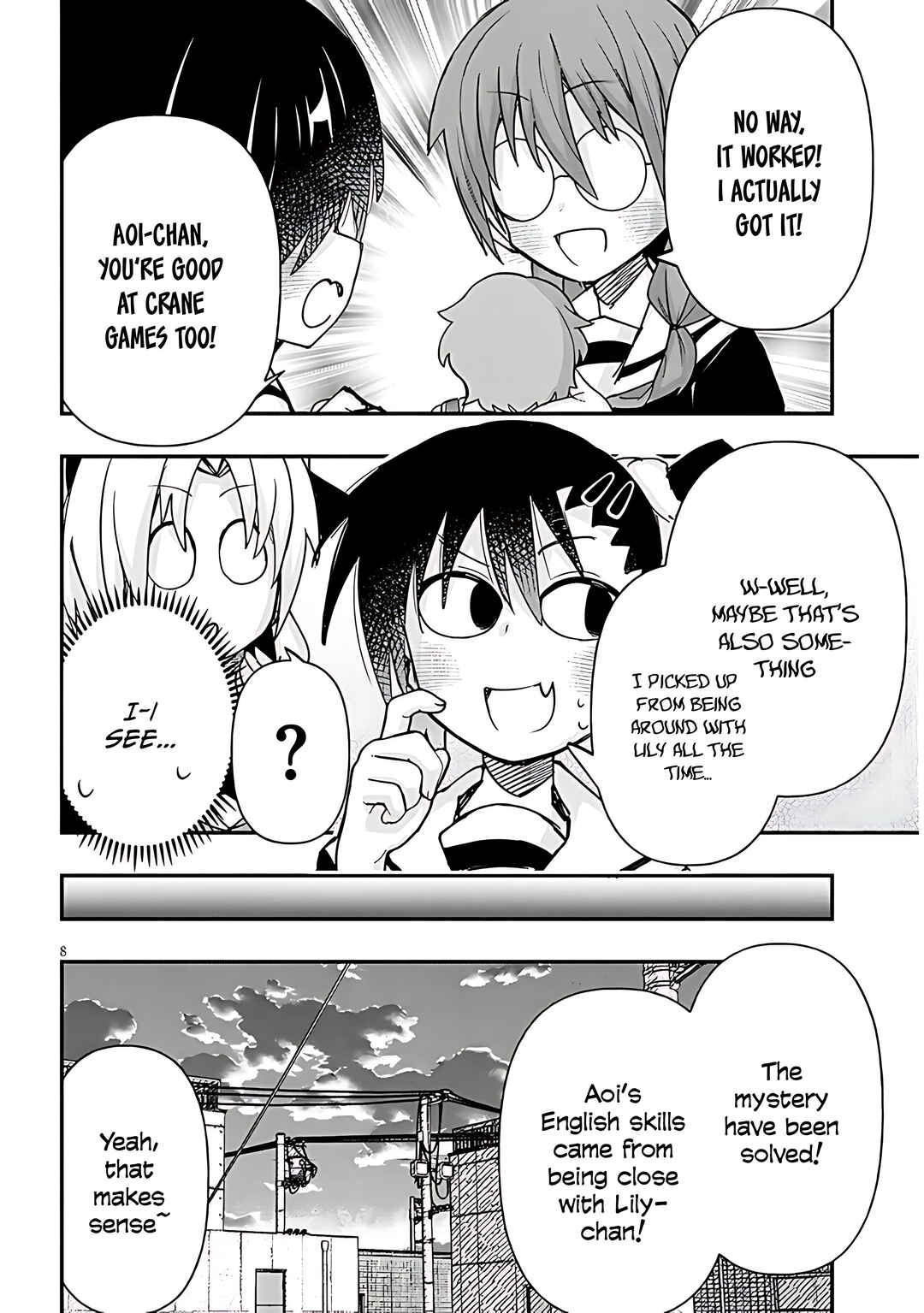 Page 10 Chapter 132 GaCen Shoujo to Ibunka Kouryuu