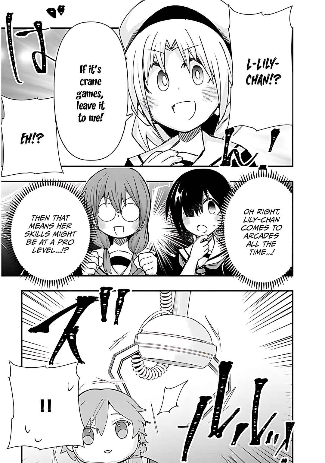 Page 6 Chapter 132 GaCen Shoujo to Ibunka Kouryuu