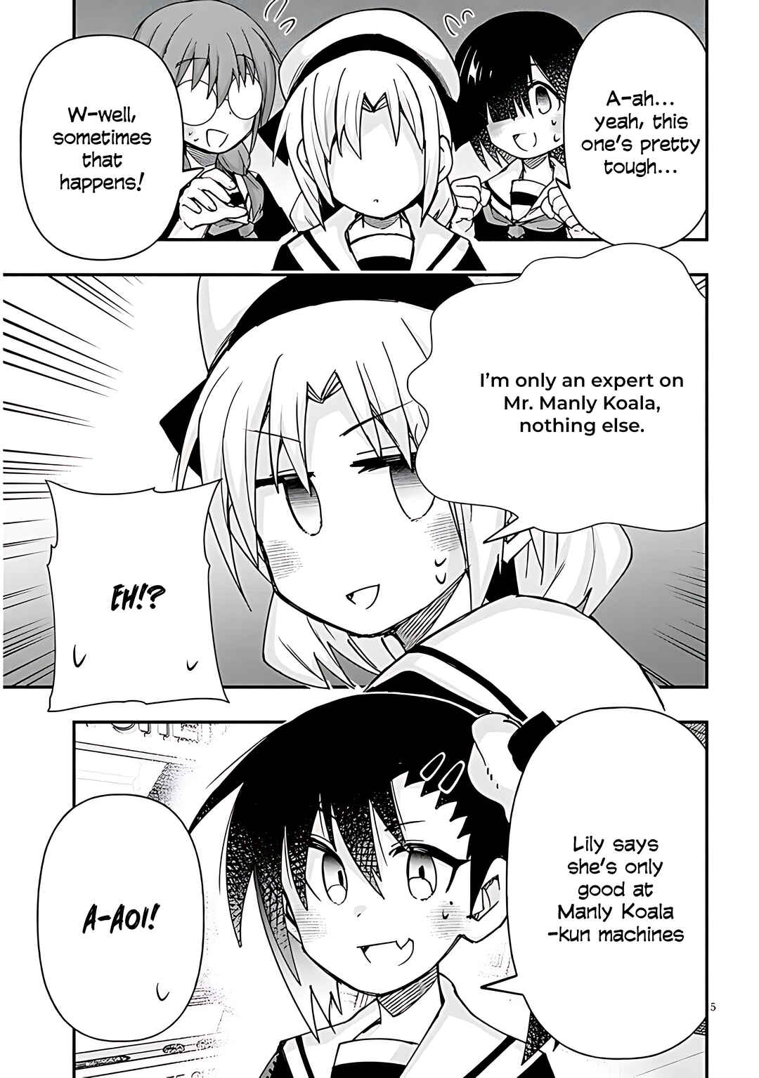 Page 7 Chapter 132 GaCen Shoujo to Ibunka Kouryuu