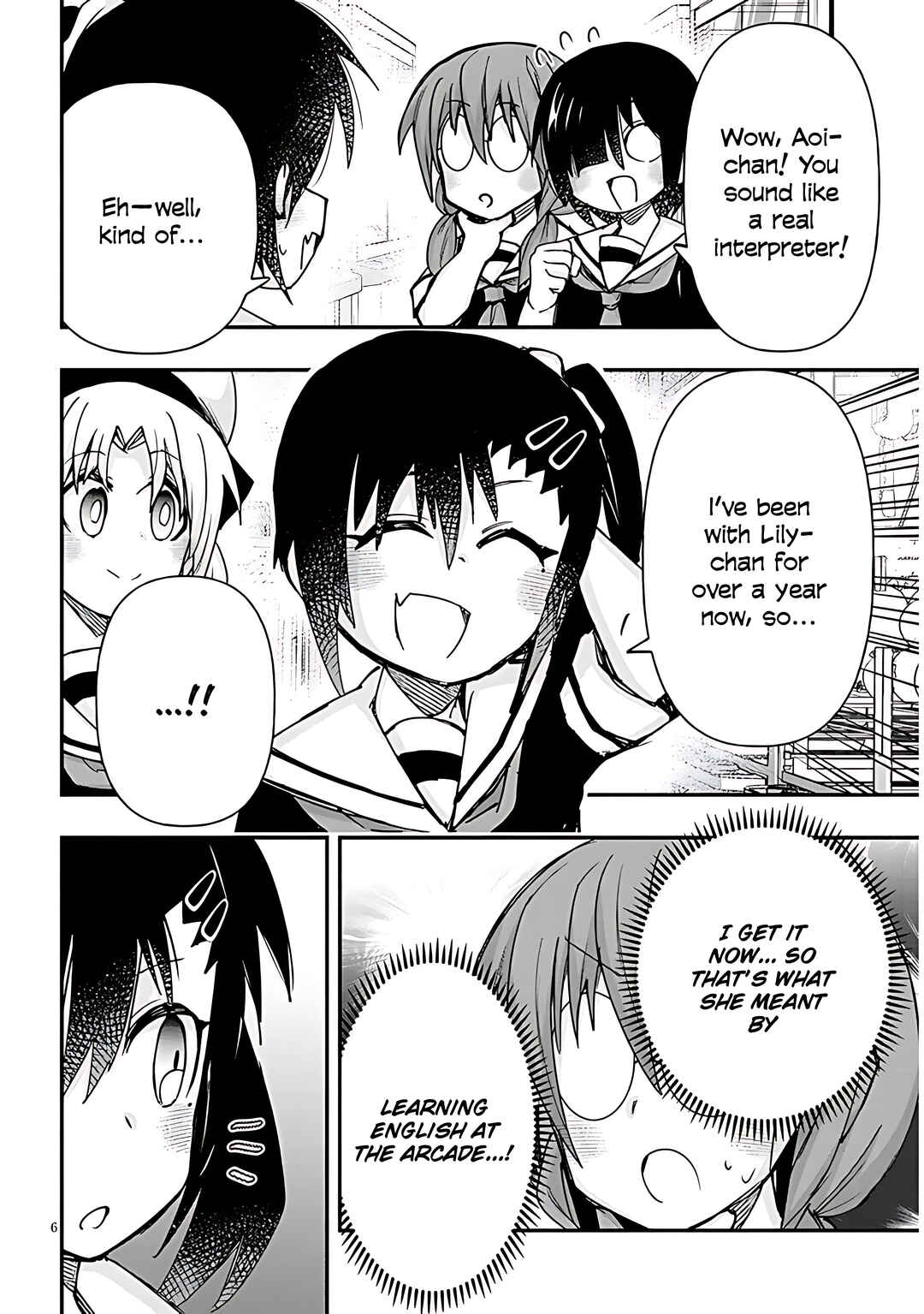 Page 8 Chapter 132 GaCen Shoujo to Ibunka Kouryuu