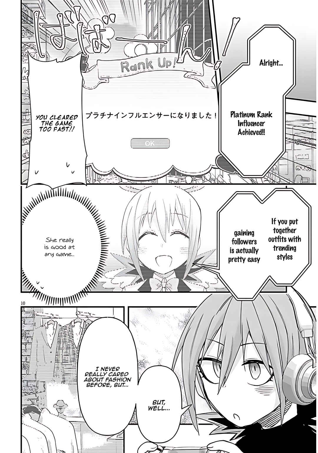 Page 11 Chapter 89 GaCen Shoujo to Ibunka Kouryuu