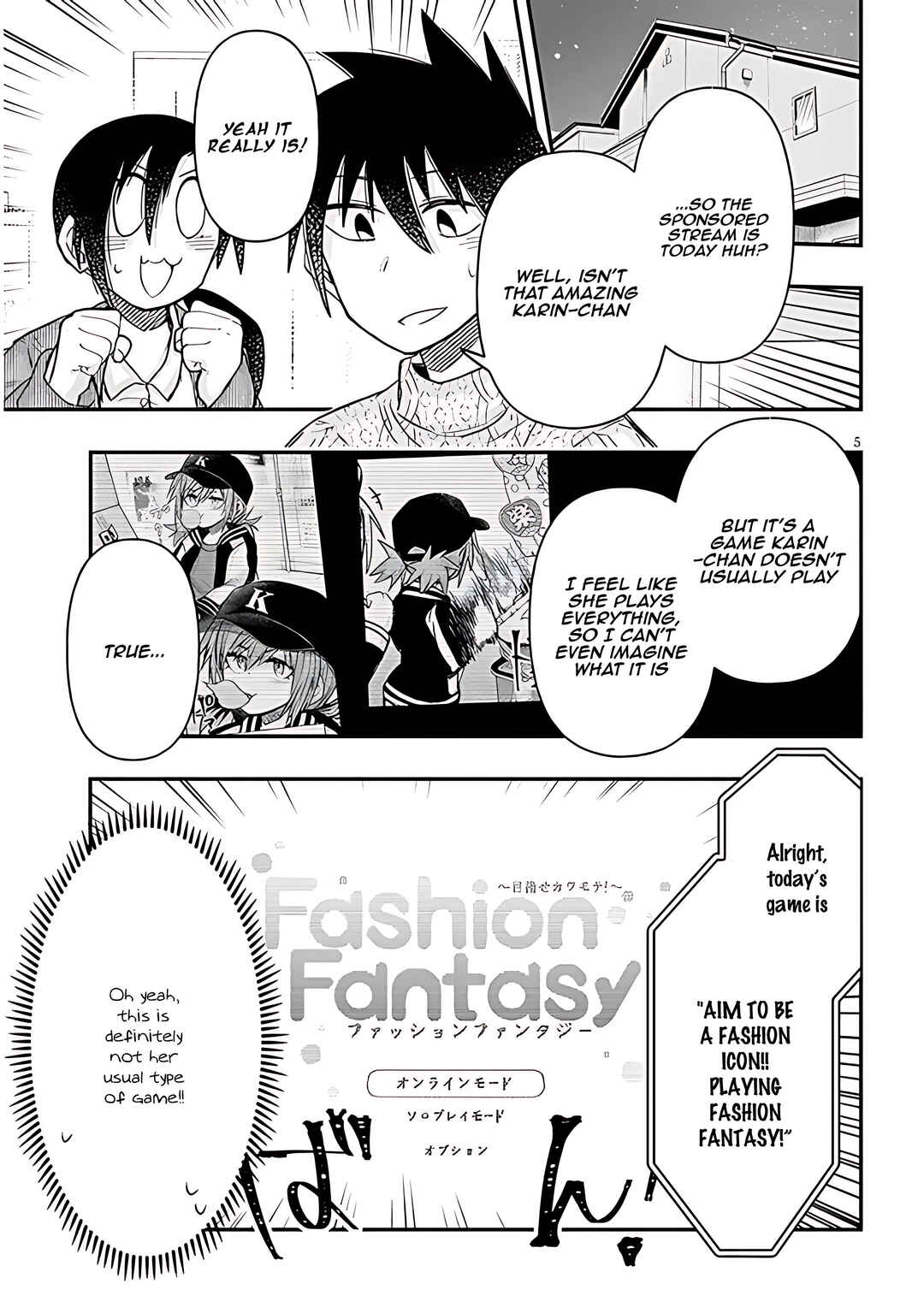 Page 6 Chapter 89 GaCen Shoujo to Ibunka Kouryuu