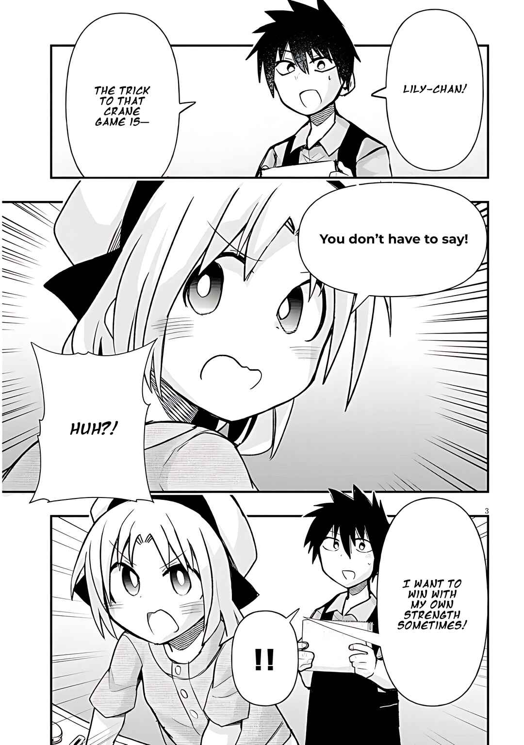 Page 4 Chapter 40 GaCen Shoujo to Ibunka Kouryuu