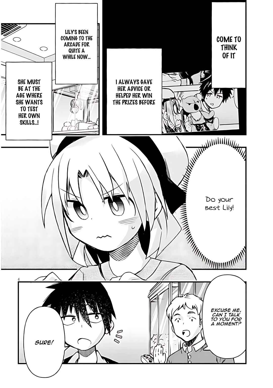 Page 5 Chapter 40 GaCen Shoujo to Ibunka Kouryuu