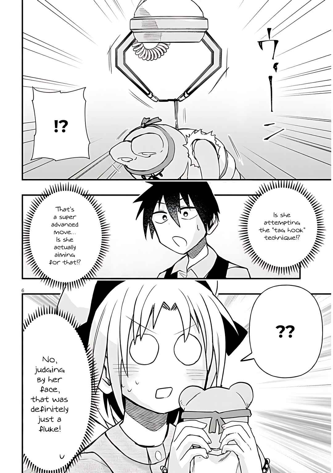 Page 7 Chapter 40 GaCen Shoujo to Ibunka Kouryuu