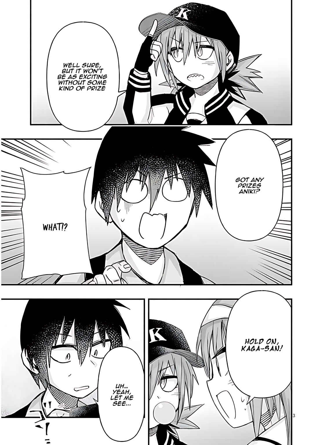 Page 4 Chapter 53 GaCen Shoujo to Ibunka Kouryuu
